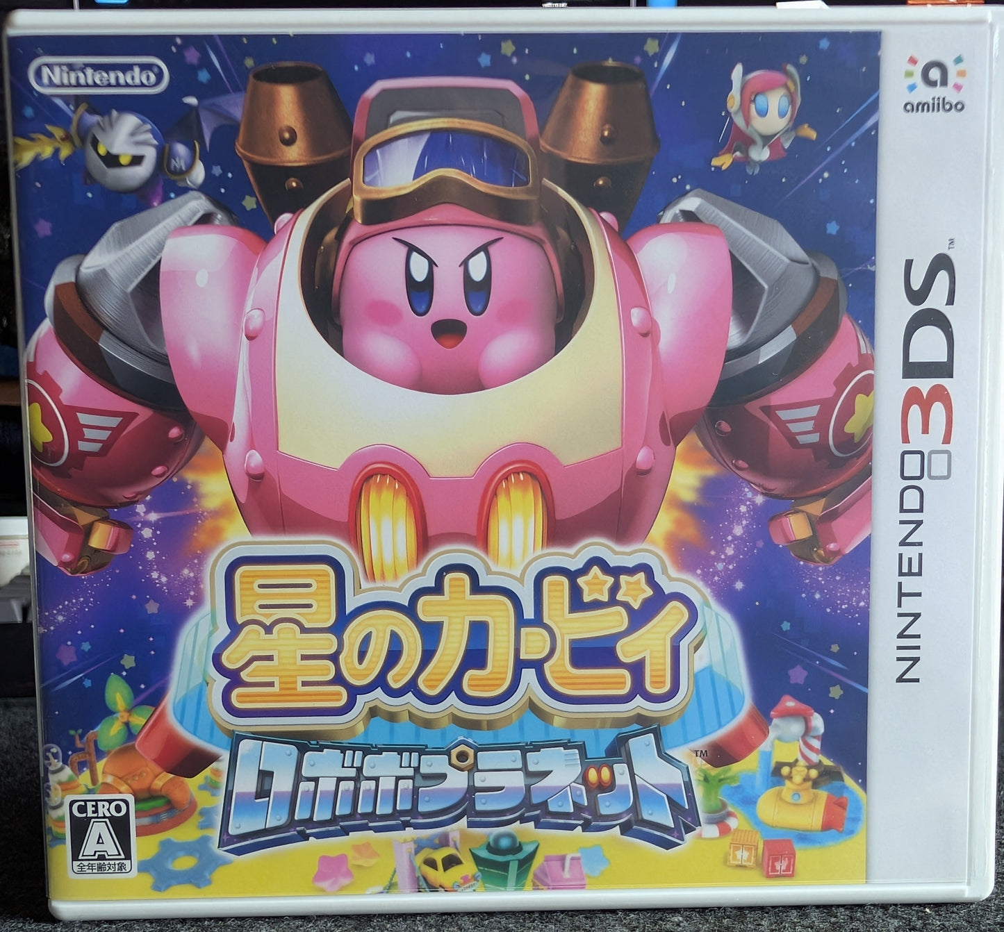 Kirby: Planet Robobot