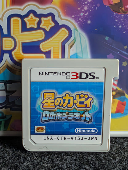 Kirby: Planet Robobot