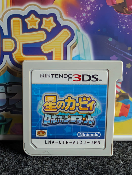 Kirby: Planet Robobot