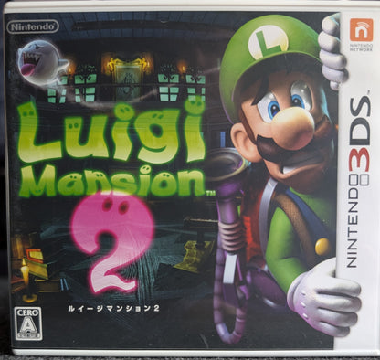 Luigi's Mansion 2