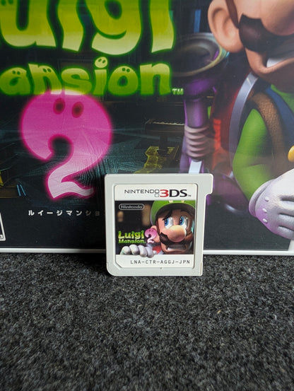 Luigi's Mansion 2
