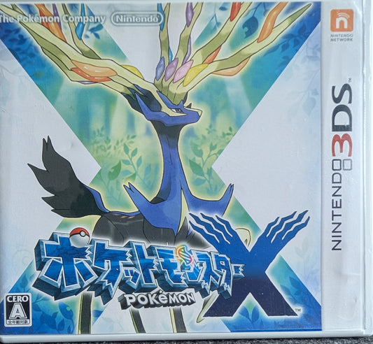 Pokémon X
