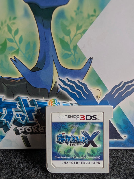 Pokémon X