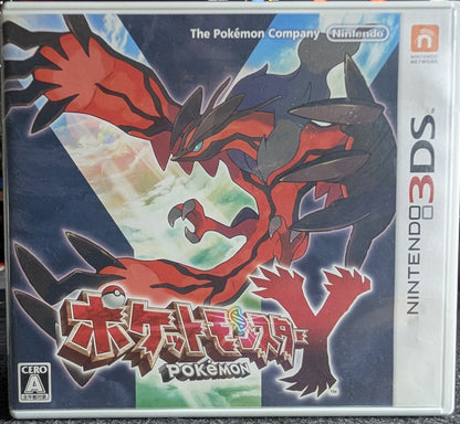 Pokémon Y