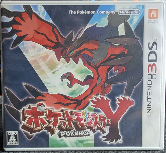 Pokémon Y