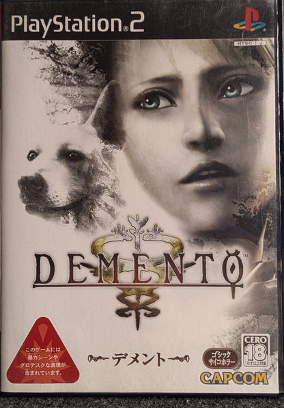 Demento