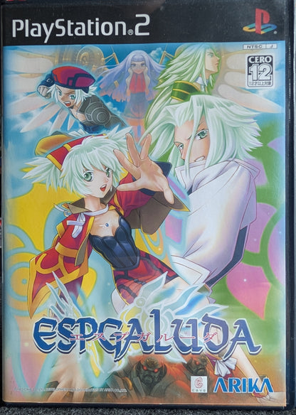 Espgaluda