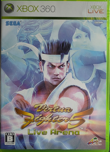 Virtua Fighter 5 Live Arena