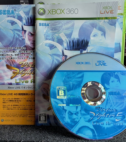 Virtua Fighter 5 Live Arena