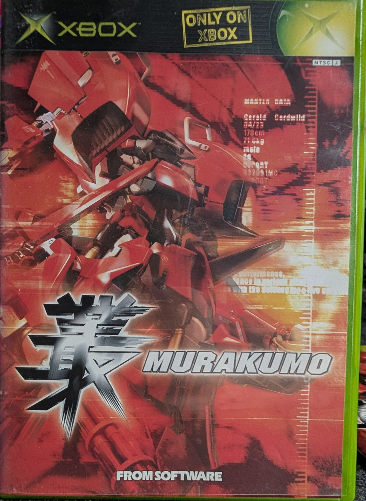 Murakumo