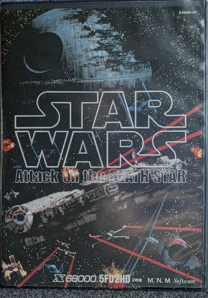 Star Wars: Attack on the Death Star