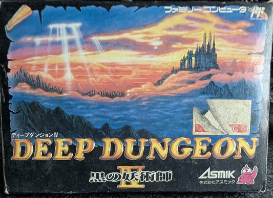 Deep Dungeon IV: Kuro no Youjutsushi