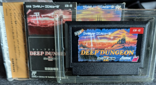 Deep Dungeon IV: Kuro no Youjutsushi