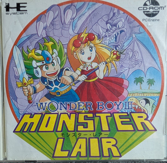 Wonder Boy III - Monster Lair