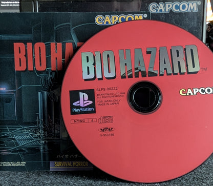 Biohazard