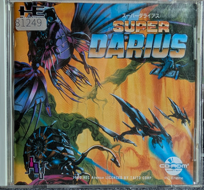 Super Darius
