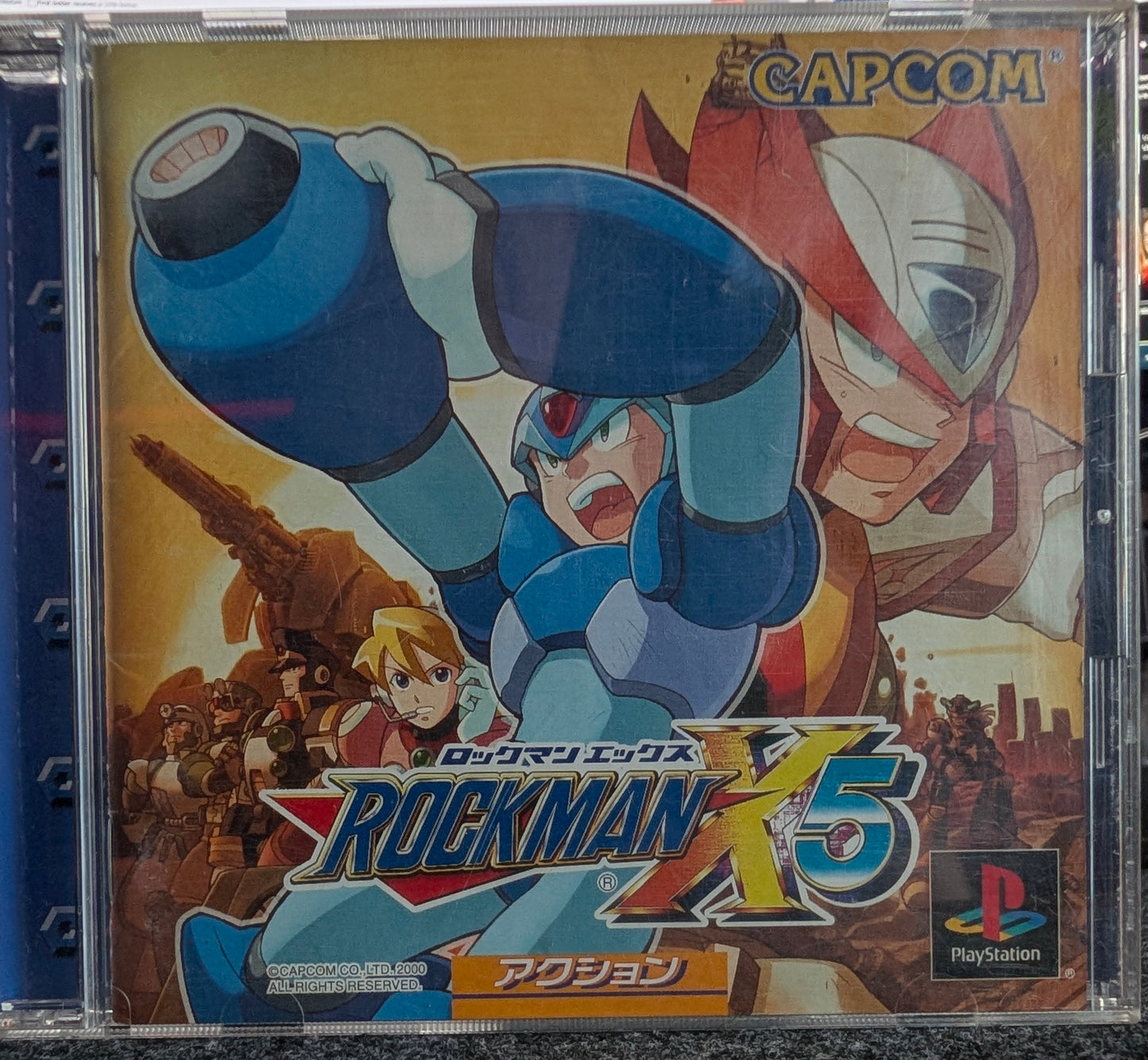 Rockman X5