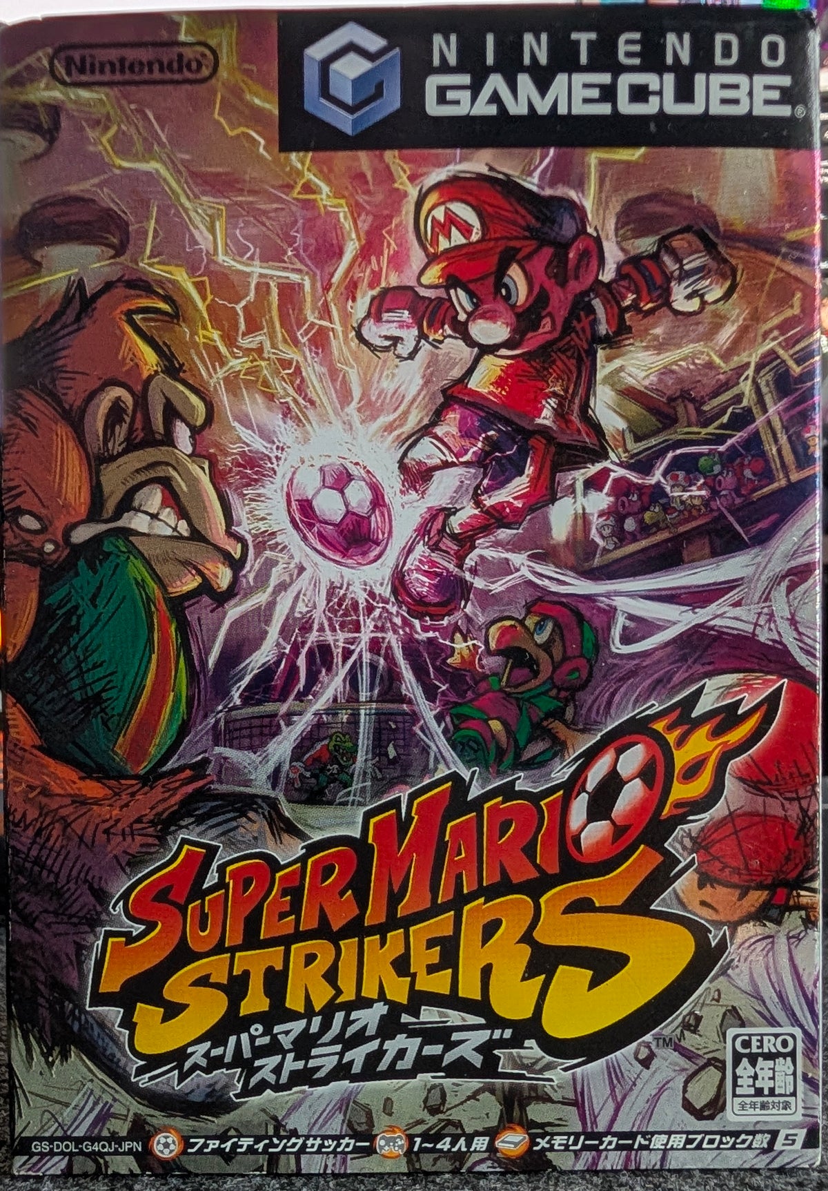 Super Mario Strikers