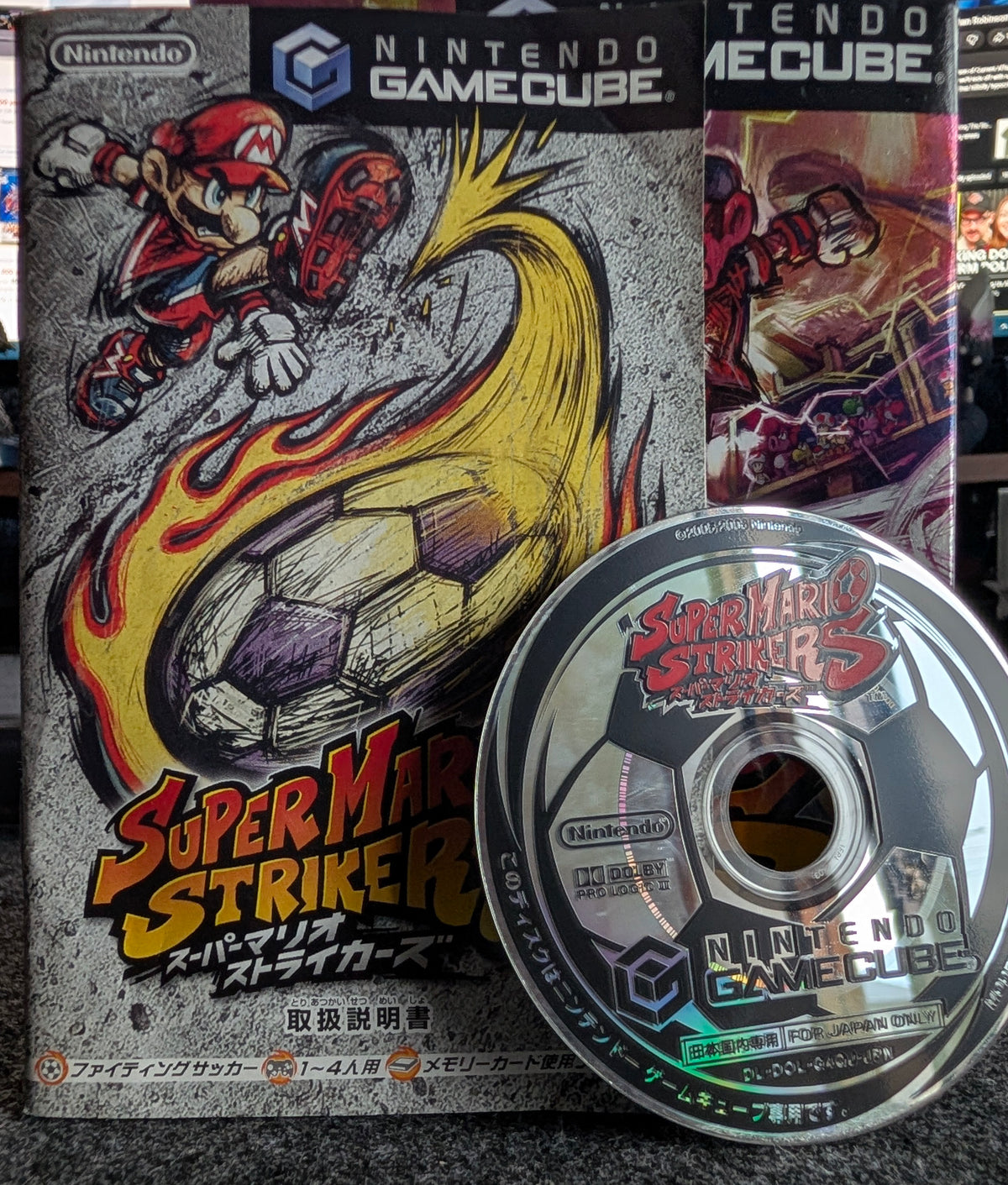 Super Mario Strikers