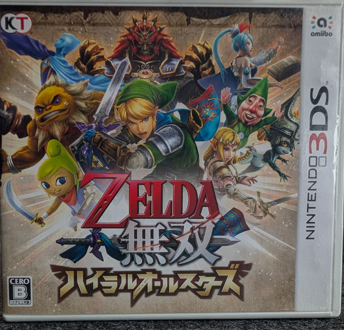 Hyrule Warriors Legends