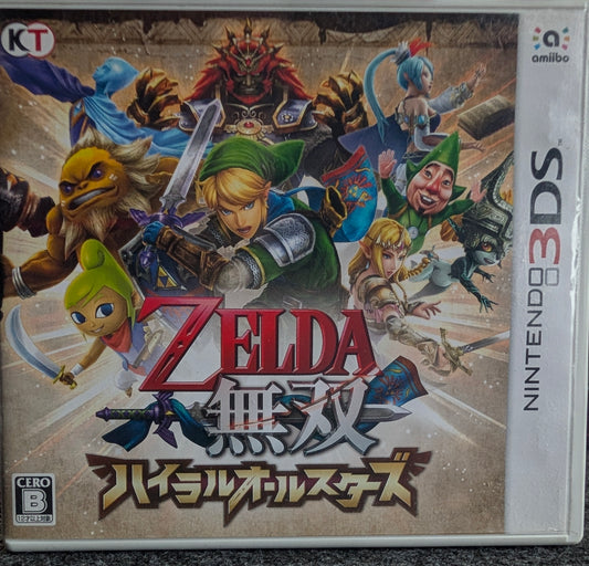 Hyrule Warriors Legends