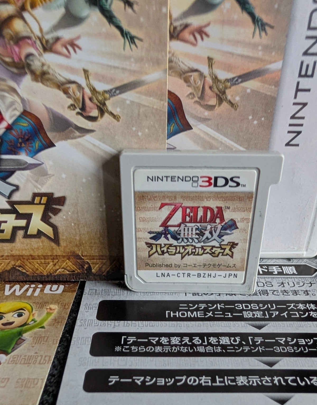 Hyrule Warriors Legends