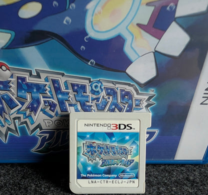 Pokémon Alpha Sapphire