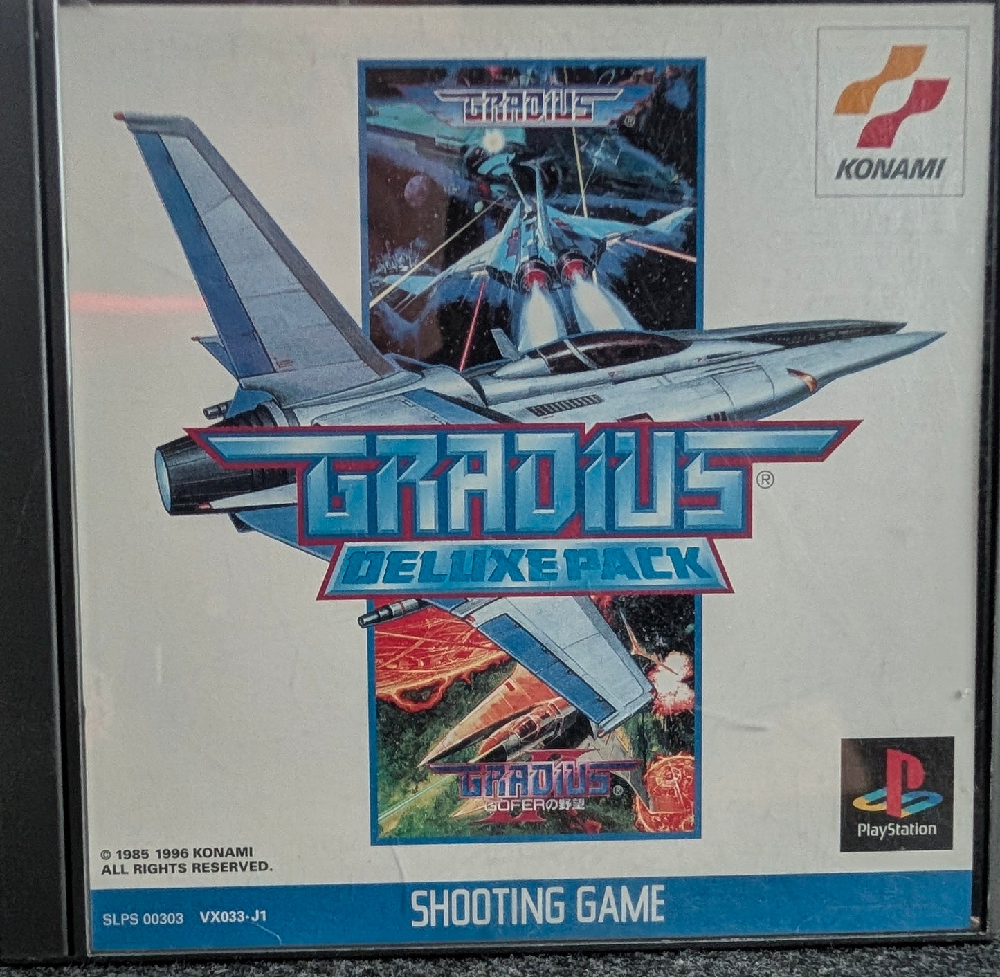 Gradius Deluxe Pack
