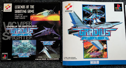 Gradius Deluxe Pack