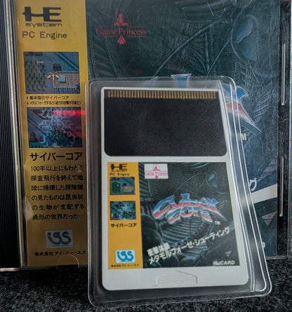 Cyber Core