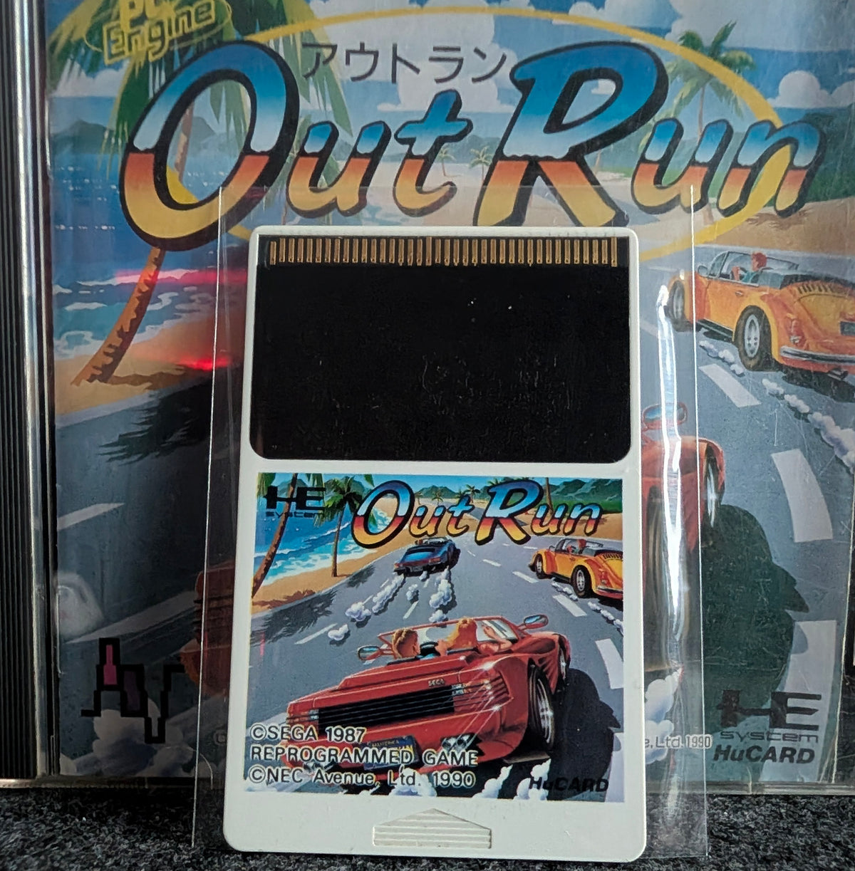 Out Run