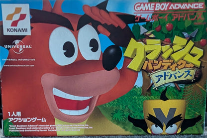 Crash Bandicoot Advance