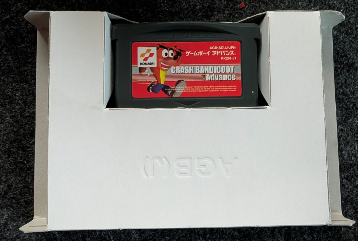 Crash Bandicoot Advance