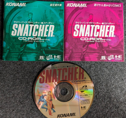 Snatcher CD-ROMantic