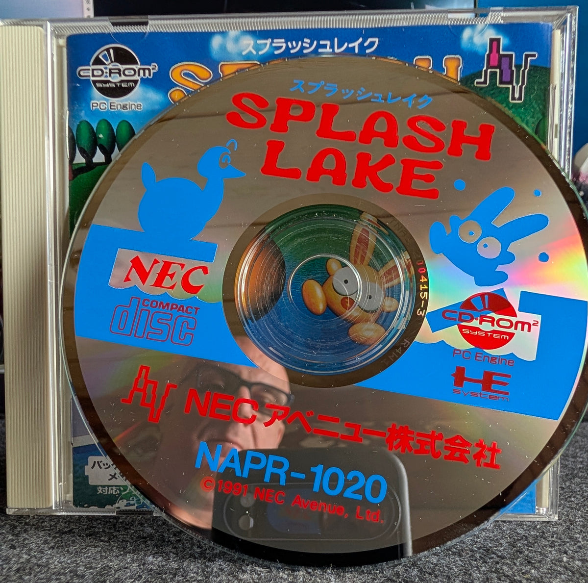 Splash Lake