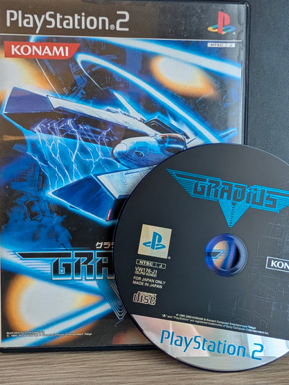 Gradius V