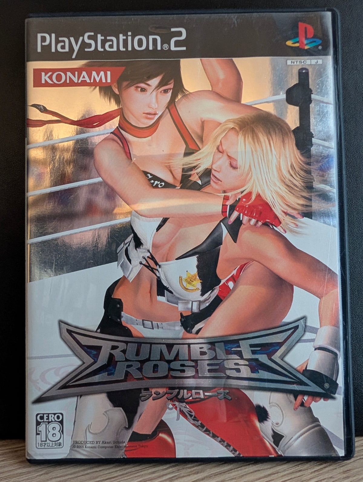 Rumble Roses