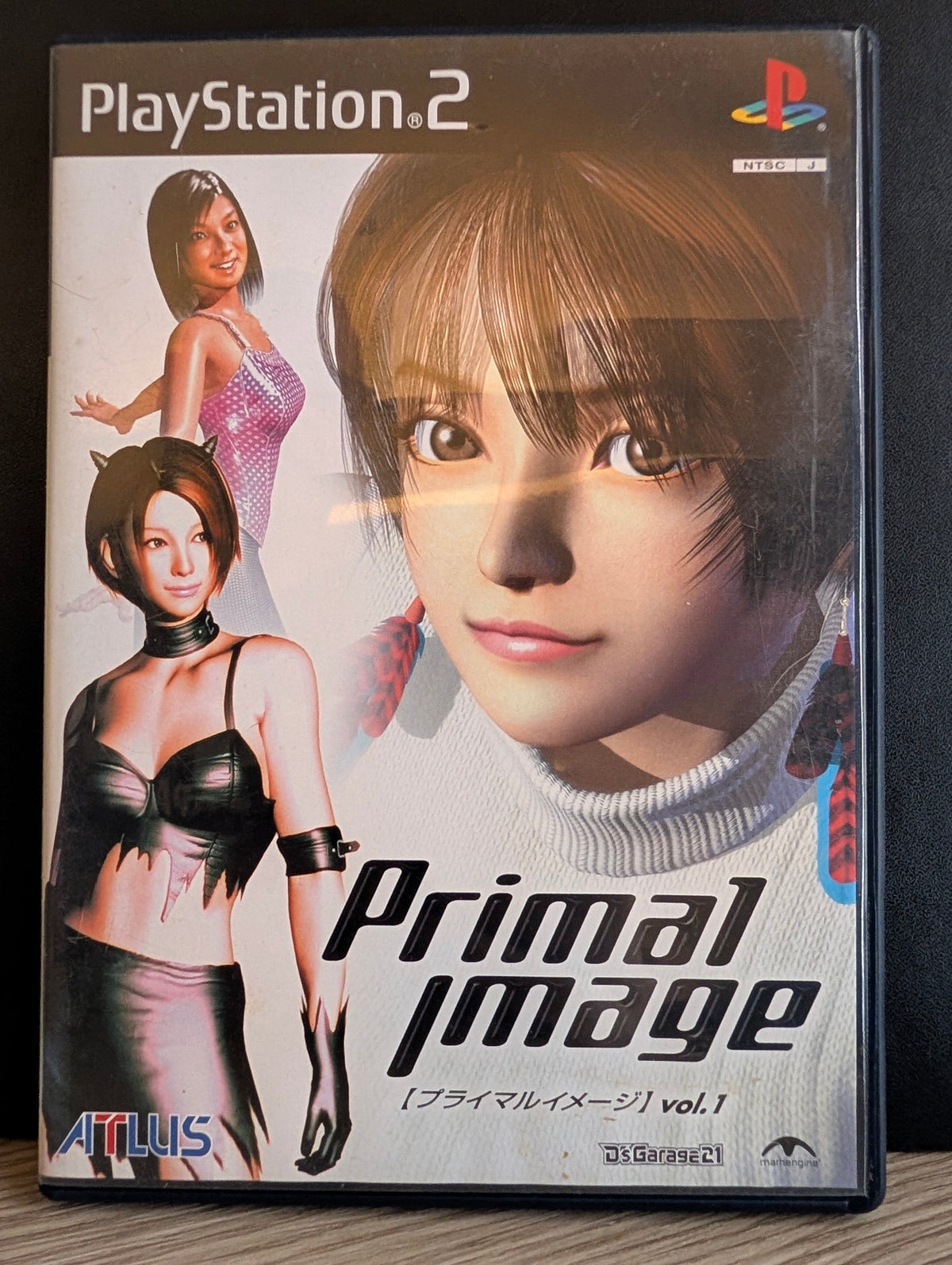 Primal Image Vol.1