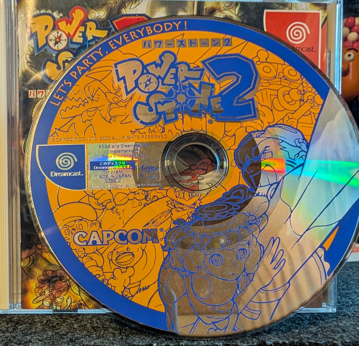 Power Stone 2