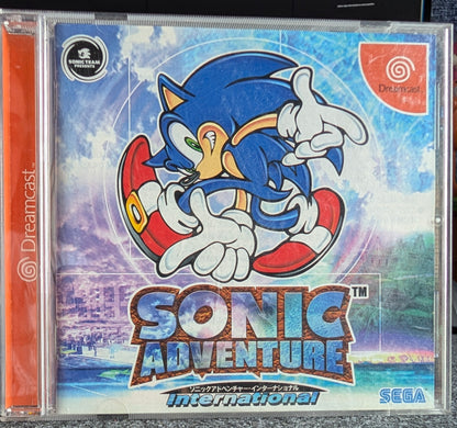 Sonic Adventure International