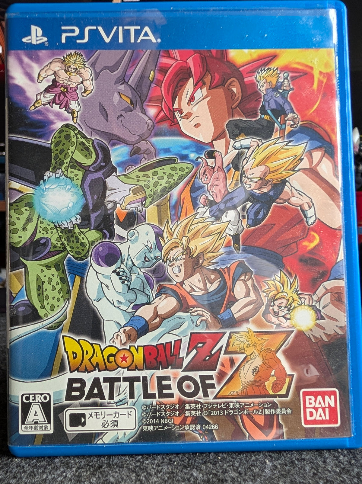 Dragon Ball Z - Battle Of Z