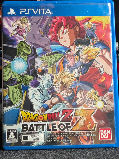 Dragon Ball Z - Battle Of Z