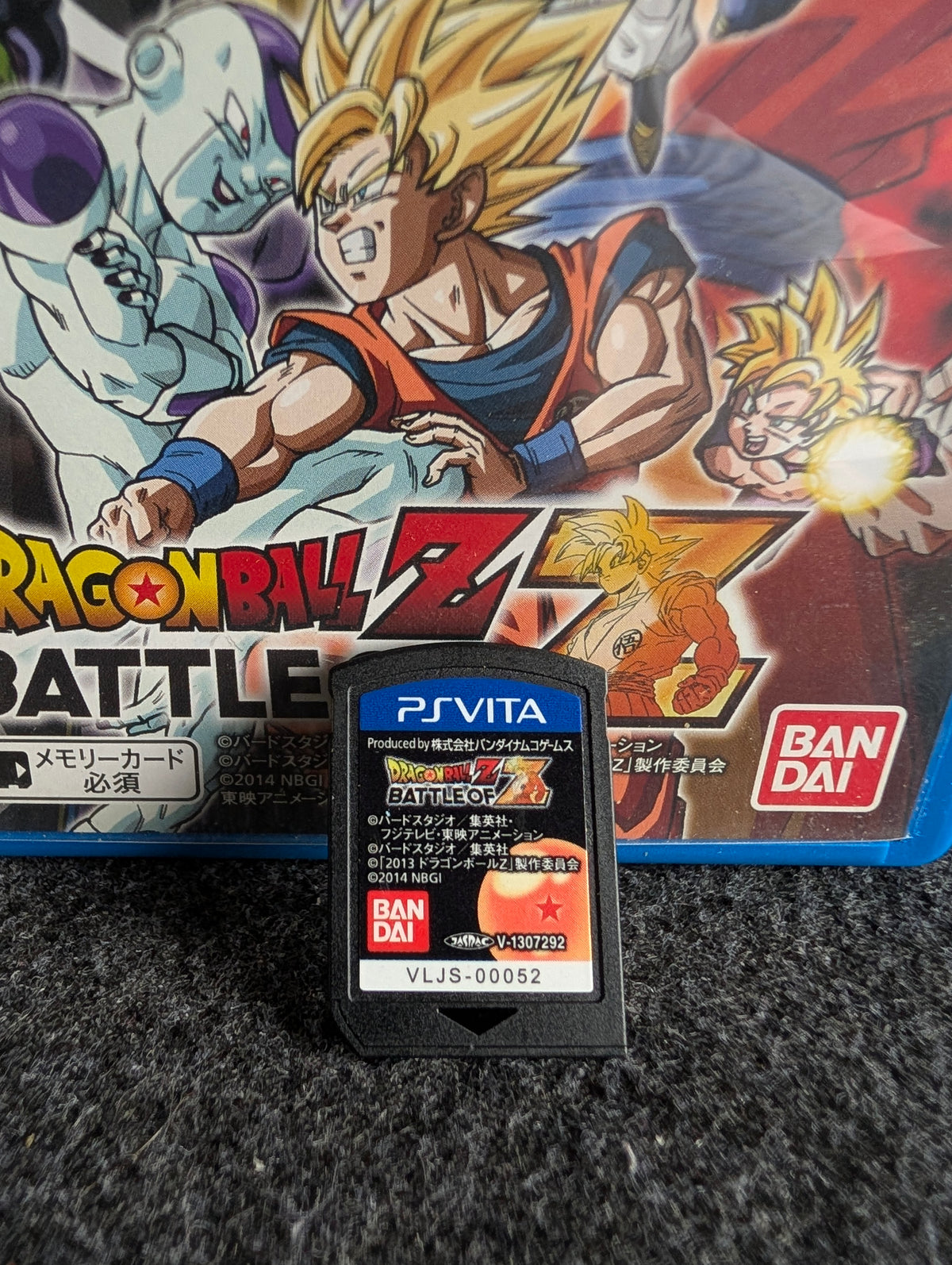 Dragon Ball Z - Battle Of Z