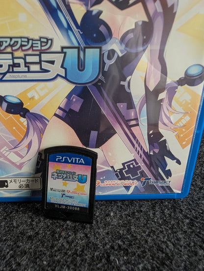 Chou Jigen Action Neptune U