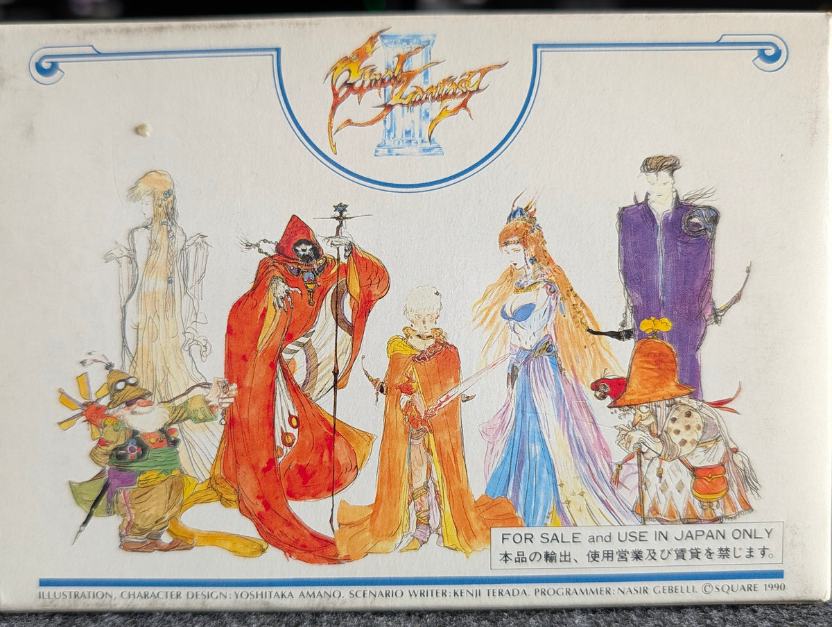 Final Fantasy III
