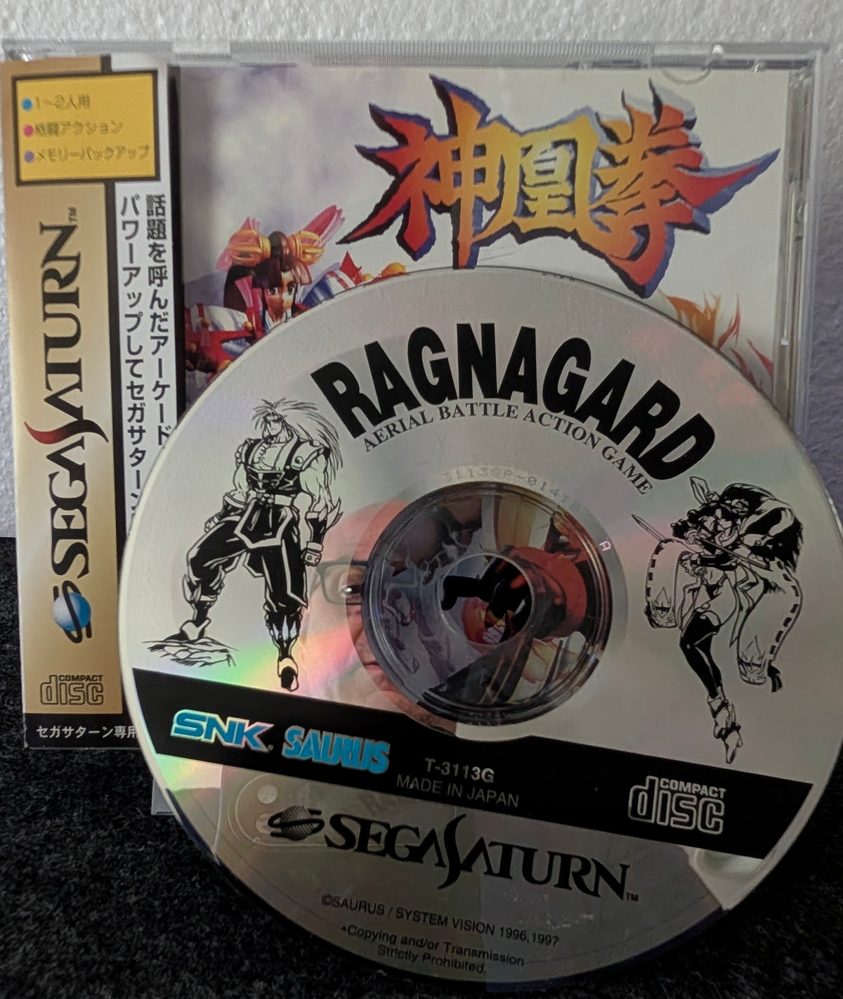 Ragnagard