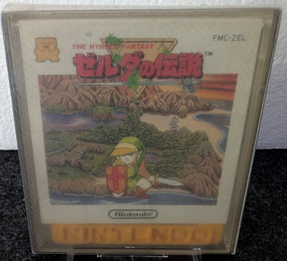 The Hyrule Fantasy: Zelda no Densetsu