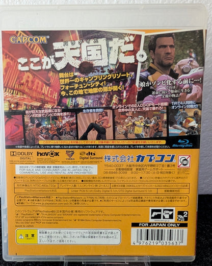 Dead Rising 2