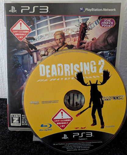 Dead Rising 2