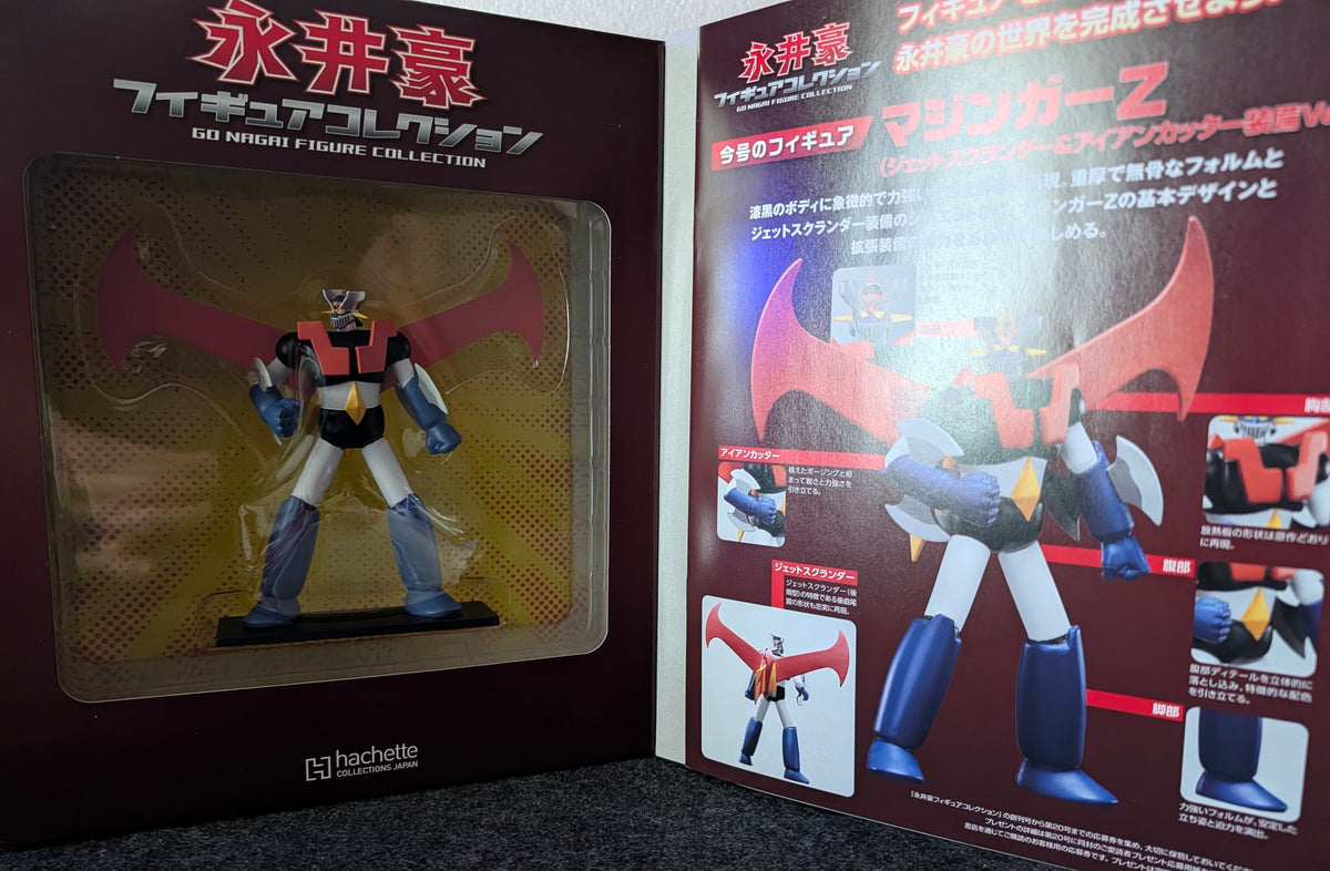 Go Nagai Figure Collection Vol. 002